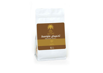 Siafa Al wani Kahwa Cardamom 200g