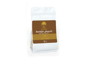 Siafa Al wani Kahwa Cardamom & Saffron 200g