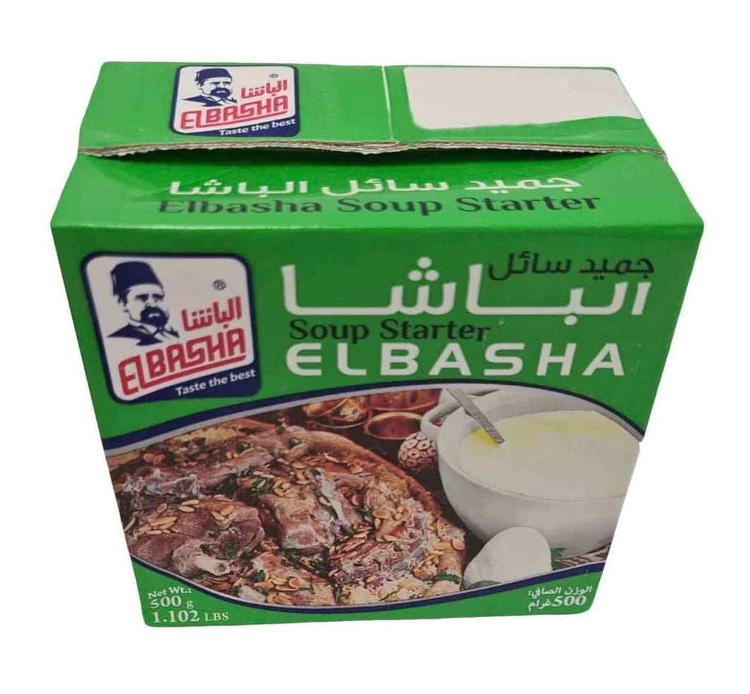 El Basha Premium Soup Starter 500g