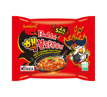 Samyang Noodles - 2X Spicy buldak Ramen