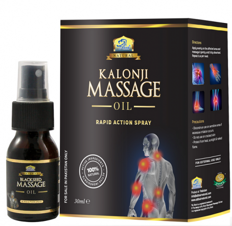 Al Khair Black Seed Massage Oil 30ml