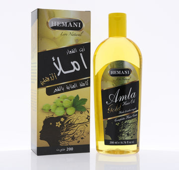 Hemani Amla Oil Golden Box