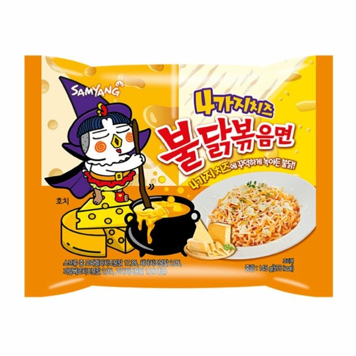 Samyang Noodles Quattro Cheese 145g