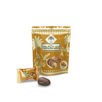 Siafa Chocolate Dates with Hazelnut 100g