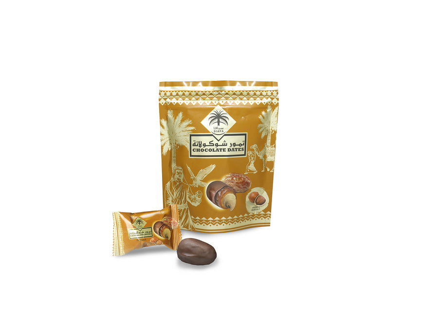 Siafa Chocolate Dates with Hazelnut 100g