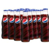 Pepsi Glass Bottle 250ml