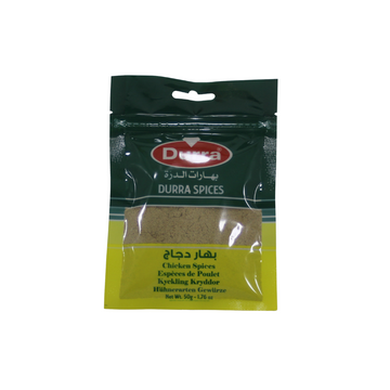 Al Durra Chicken Spices