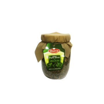 Al Durra Dried Thyme Leaves