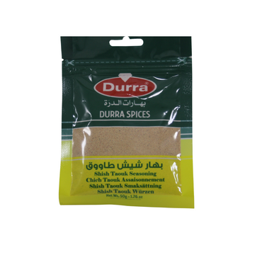 Al Durra Shish Taouk Spice 50g