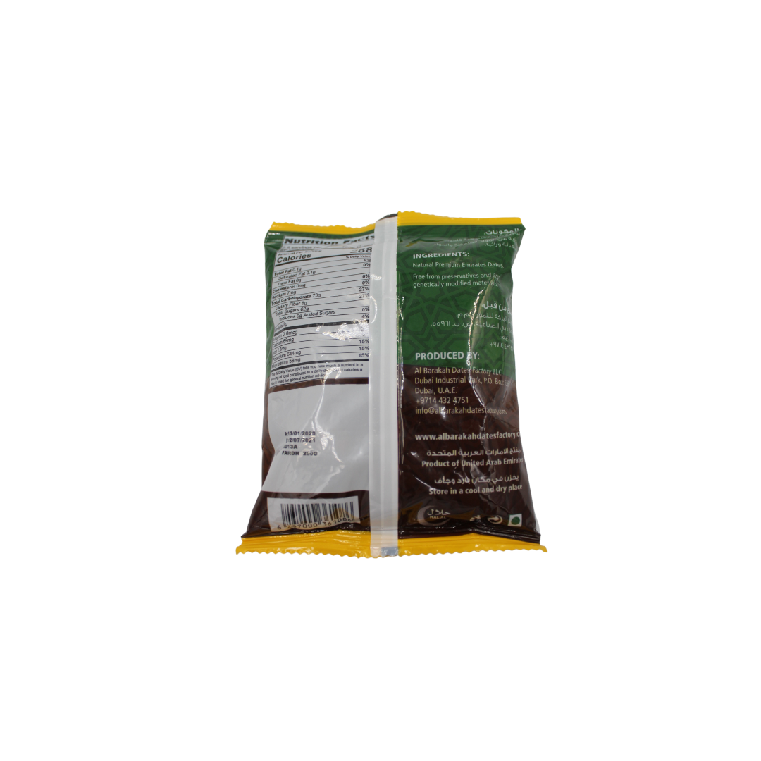 Al Barakah Lulu Dates Pillow Pouch 250g