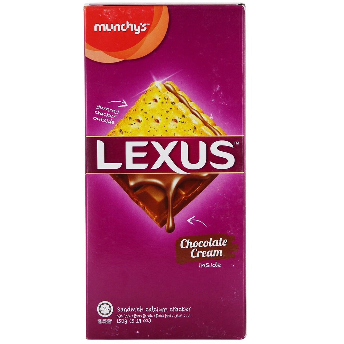 Lexus Chocolate Biscuits 150g