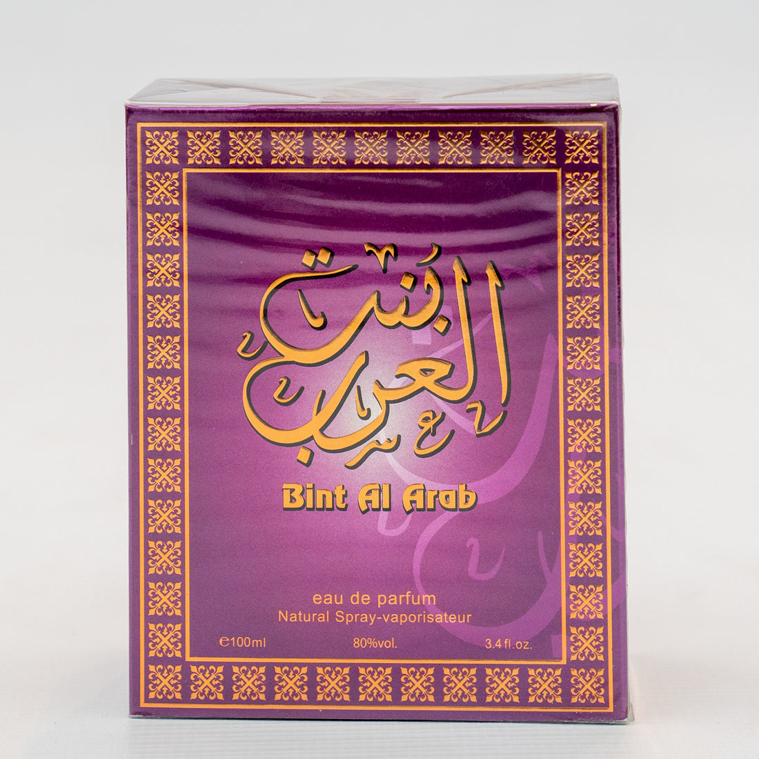 Bint Al Arab Women's Perfume 100ml