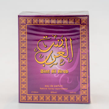 Bint Al Arab Women's Perfume 100ml