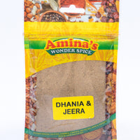 Aminas Dhania & Jeera Mix