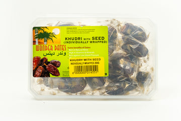 WD - Khudri Individually Wrapped with Seed