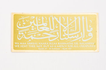 Al Anbiyaa Ayah : 107 Gold Sticker