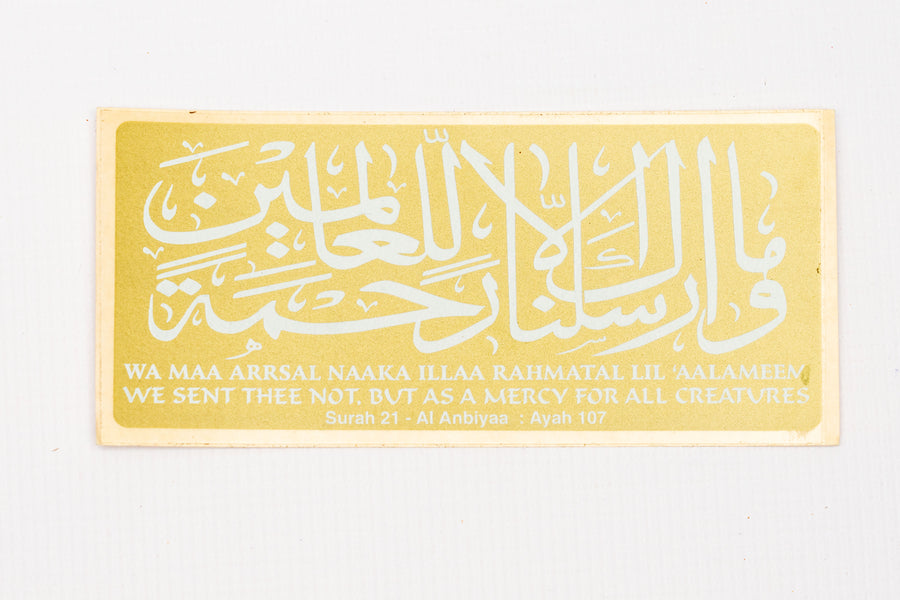 Al Anbiyaa Ayah : 107 Gold Sticker