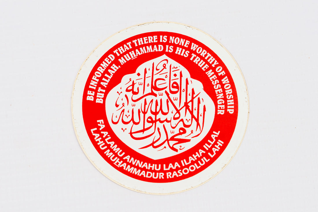 Car Disk Red Islamic Sticker