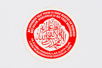 Car Disk Red Islamic Sticker