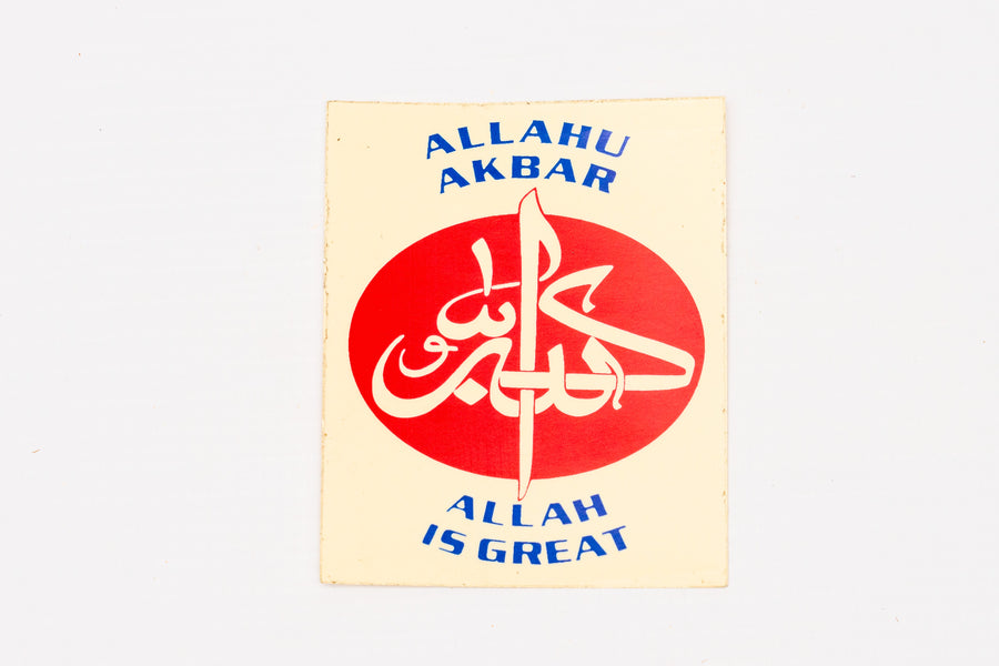 Allahu Akbar Sticker