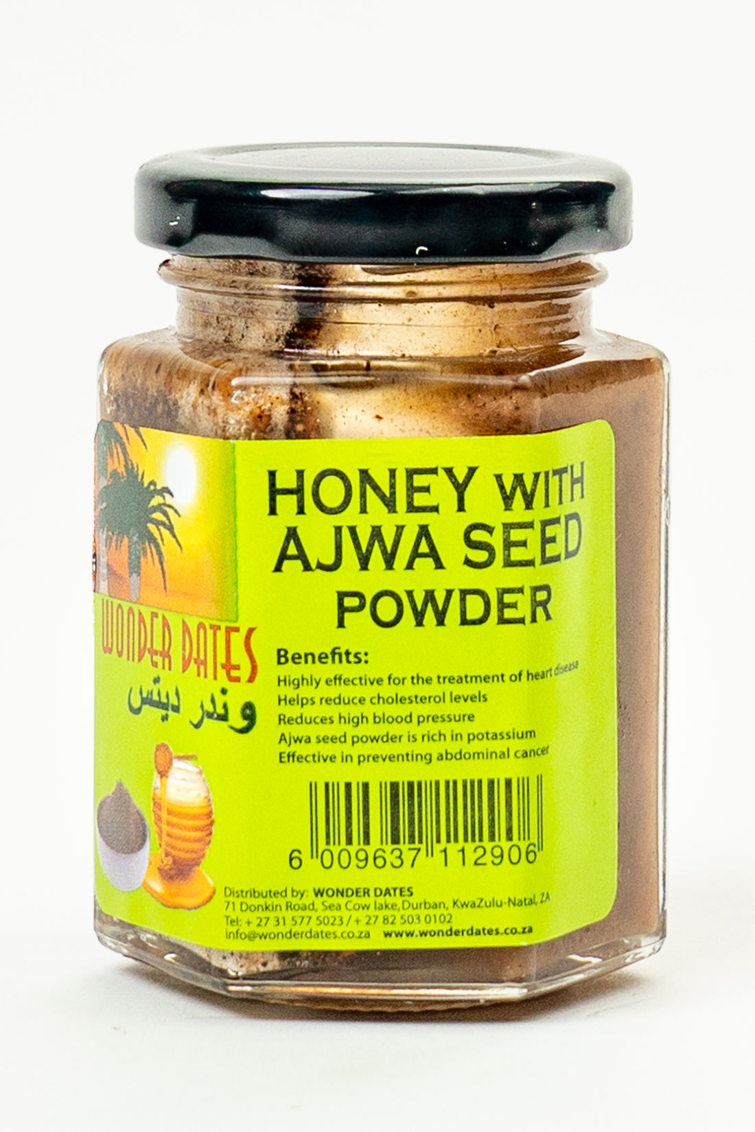 WD - Raw Honey with Ajwa Seed Powder