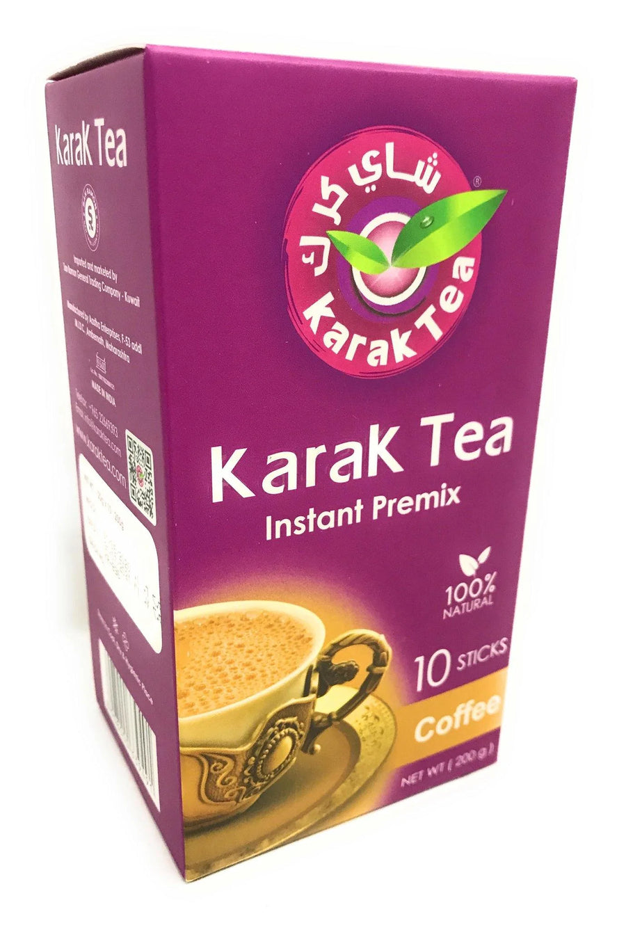 Karak Tea Coffee 200g