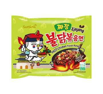 Samyang Noodles - Buldak Ramen Jjajang