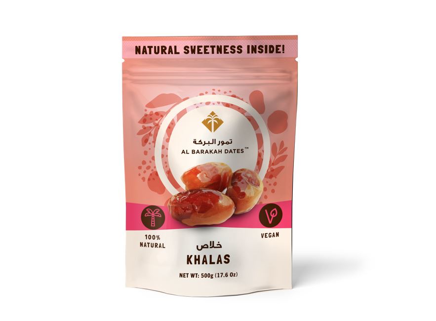 Al Barakah Khalas Dates 500g