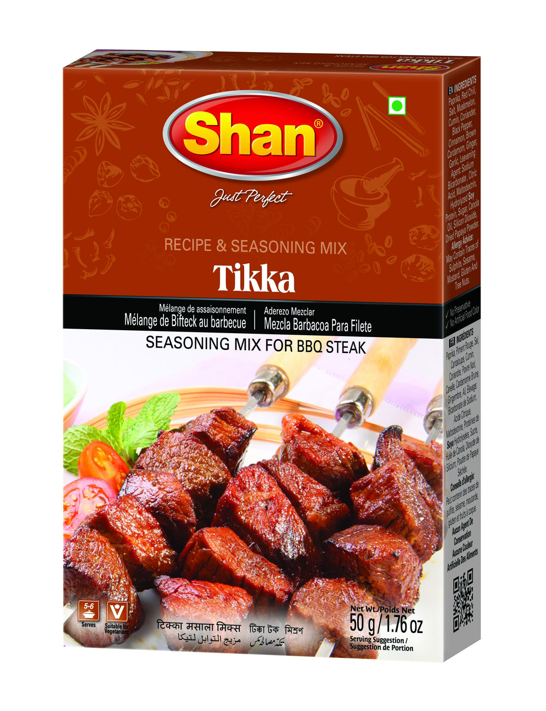 Shan Spice Tikka 50g